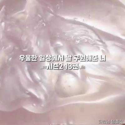 그냥 복귀하겠습니당