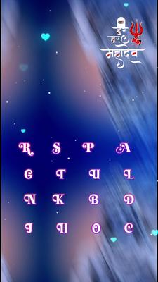 har har Mahadev 