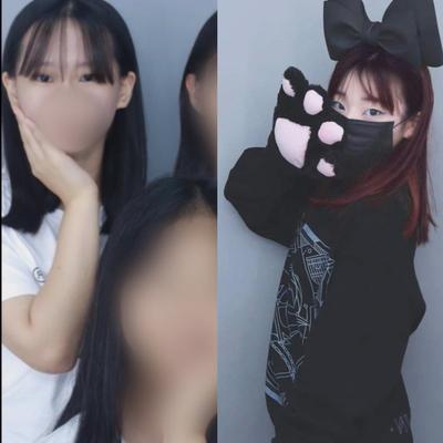 사랑합니다 아이씨떼루!