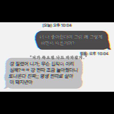 감성템 ?