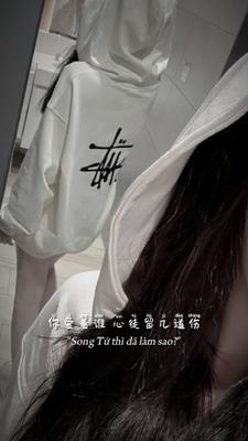 Song Tử Thì Sao?