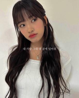 내 사랑 그대 내곁에 있어줘