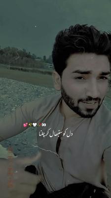 Ye bewafawo ki dunya