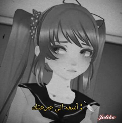 ........ 
