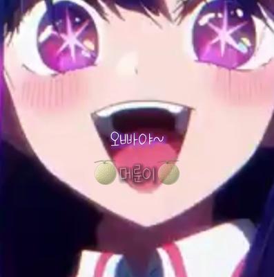 12년생도 아는 추억노래