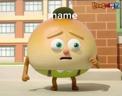 학교가기 싫으신 분은 쓰세요