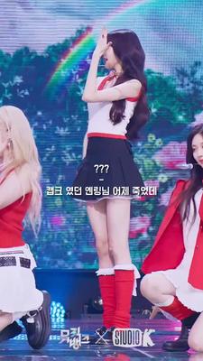 낵아 체초