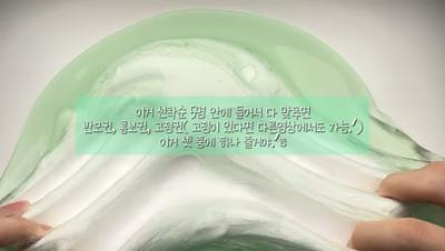 벨런스 게임 상품있음.ᐟ