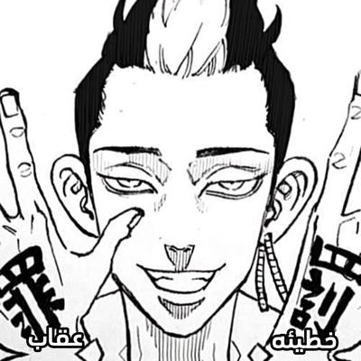 !!حرق!!
