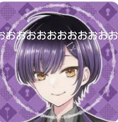 お知らせええええええ