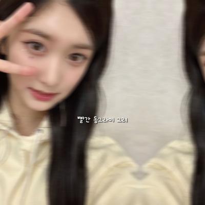 이서 생일 축하 템플릿