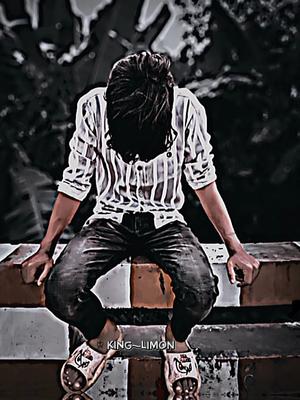 একটা ছেলের সবচেয়ে বড়
