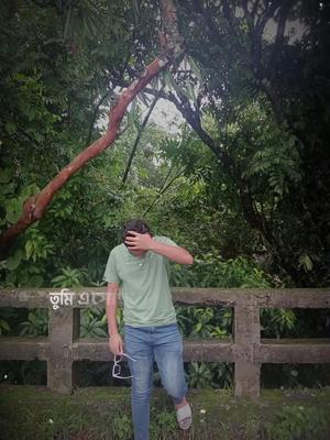 সত্যিই 