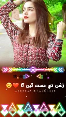 capcut video editing