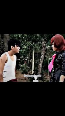 နင့်ကိုမုန်းလို့