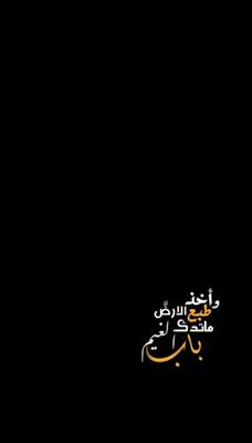 ريكو 🎬🔥