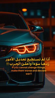 عباراتكم ❤️‍🩹