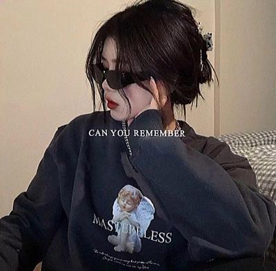 can you remember the