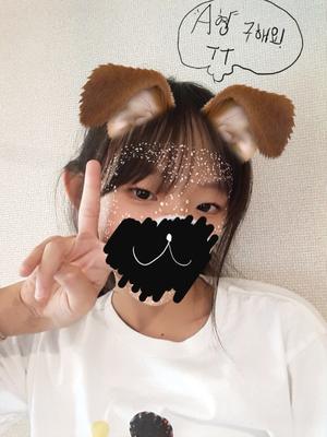 얼공ㅋ어릴때