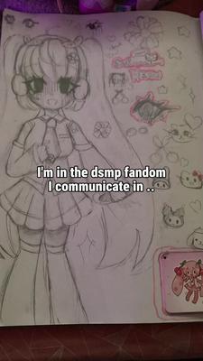 ART ISNT MINE