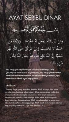 jangan lupa baca