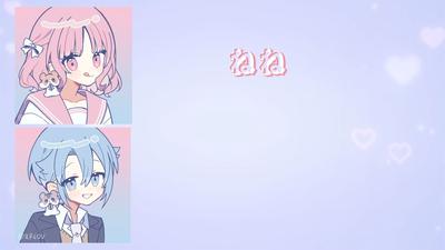 好きな人当ててみてっ！