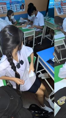 โสดอยู่รู้ยัง