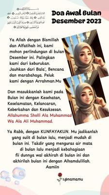 Doa Awal Desember