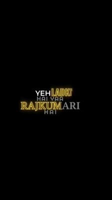Ya larki ha ya rajku