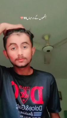 Ankhon Ka Darmiyan 