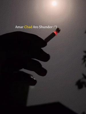 Amr Oh Ekta Chad Ace