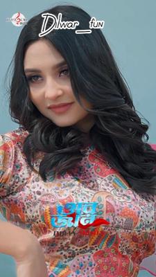 ওরে জান