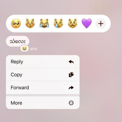 𝖳𝗁𝖺𝖾 𝗍𝖺𝖾😭💓