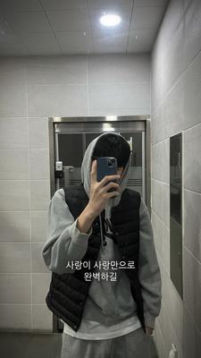 Fake love remix