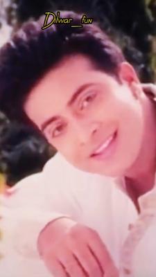 জীবনে তোমাকে চাই 