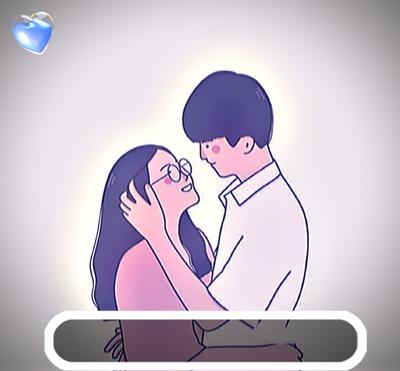 ওই তোর মায়াবী চোখ