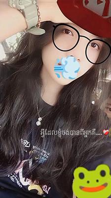 ខ្ញុំចង់បានពីរអ្នក