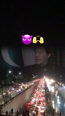 Islamabad road block