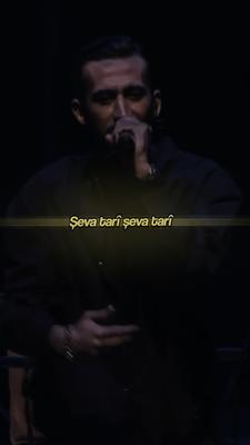 Şeva tarî şeva tarî