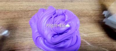 요런 편태기가