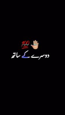 Attitude boy 🤬🔥💯😈
