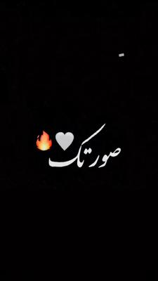 تصميم تركي 