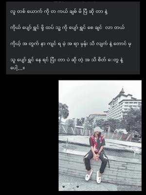ယူသုံးကြပါ